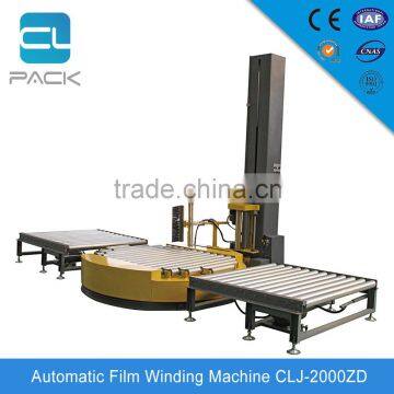 CLJ-2000ZD Automatic Film Airport Luggage Wrapping Machine                        
                                                Quality Choice