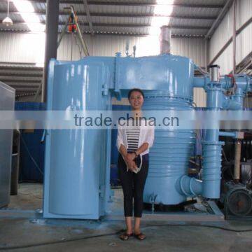 Acrylic Bead Aluminum Coating Machine