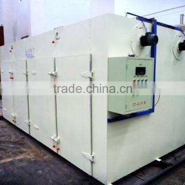 Capacitance CT-C Circulation Drying Oven photo-2