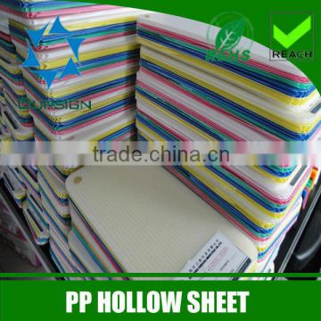 2~12MM PP HOLLOW SHEET