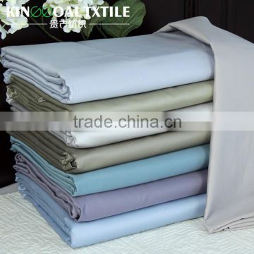 Hot Sale Double size 300TC 100% Bamboo Bedding Set/Duvet cover set