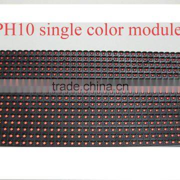 P10 single color led display module