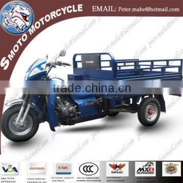 150cc Zongshen engine cargo trike 850kgs loading