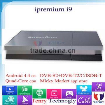 2016 Strongest Android ULIVE+ Ipremium I9stc Free Arabic,Russia,Turkey IPTV+DVB-S2+DVB-T2/DVB-C Ipremium photo-3