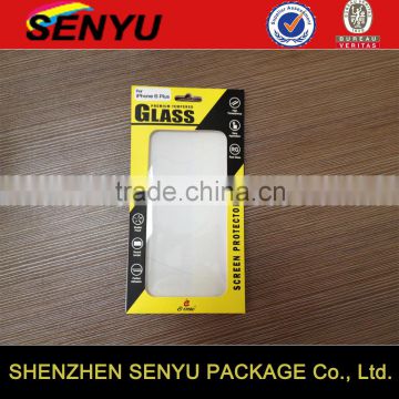 High quality, customized cell phone packaging box of screen protector packaging