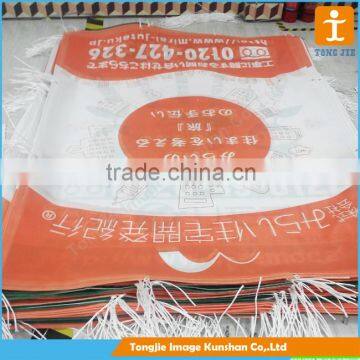 gridding cloth for mesh banner