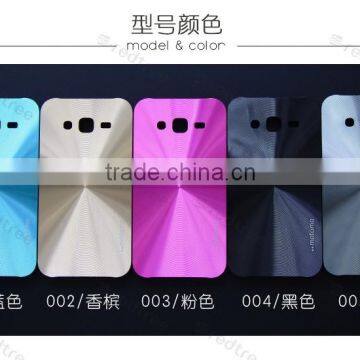 Hot Sale Two in One 3d Aluminium Case for Huawei photo-4