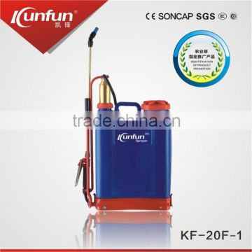 kaifeng certificate 20L backpack sprayer hand kitchen sprayer