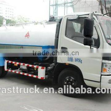 4.2CBM new fecal suction truck for sale