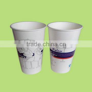 paper coffee cup/disposable paper cup/hot paper cup/ice cream paper cup/paper sheet/paper fan