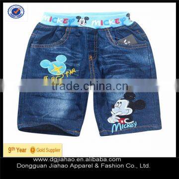 new design factory hot sell fashional and sexy pants children jeans