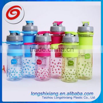 2015 sports sipper water bottle