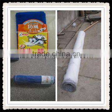 China Agricultural Hdpe Anti Wind Break Nets Roll