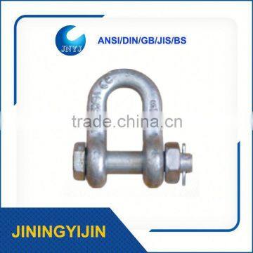 High Polished G2150 Shackle