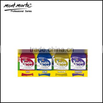 Fine Quality Mont Marte 250 Ml * 8 Colors Poster Paint Colors Set