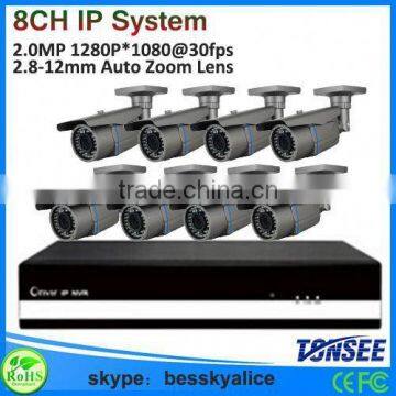 lights and lightning,8ch 1080P IP camera nvr kit,2.8-12mm Auto zoom lens ip camera system