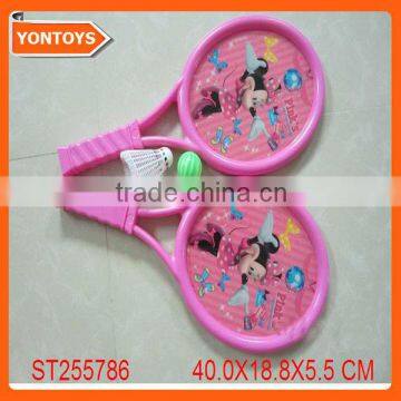 Beach paddle ball set