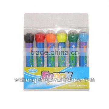 Water Color Pen Set