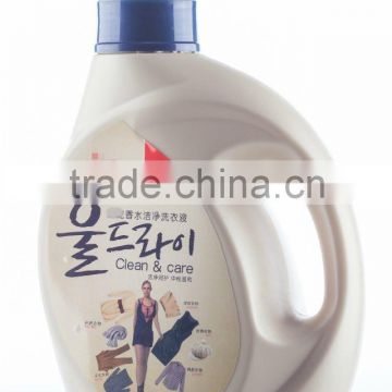 OEM High Quality Laundry detergent , High Perfum laundry liquid, Laundry Liquid Detergent low foam