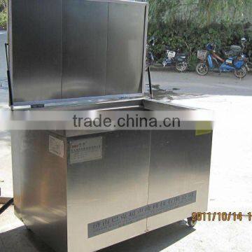 Carburetor Crankshaft Supersonic Cleaning Machine