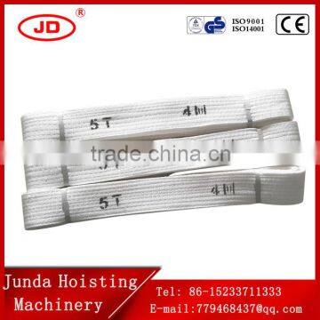 White Webbing Sling Load Sling Belt