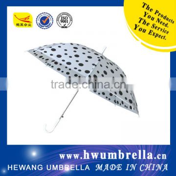 White Coated Frame Plastic Handle Straight Gift Umbrella