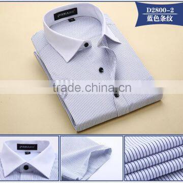 latest Men's long sleeve stripe shirt