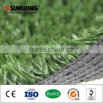 low price mini football field artificial grass