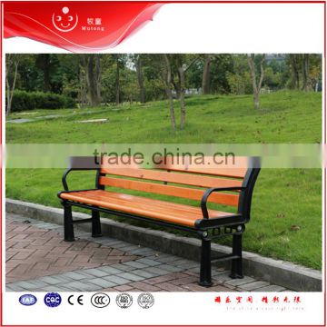 2016 China Cheap Most Popular Outdoor Cast Iron Wooden Garden Bench