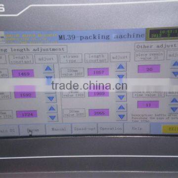 ML39 (50~150pcs) Multiple Straw Packing Machine photo-5