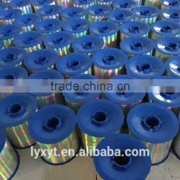Hot Sale Self-adhesive Tear Tape photo-4