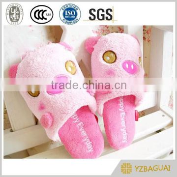 Cute Slipper For Girl