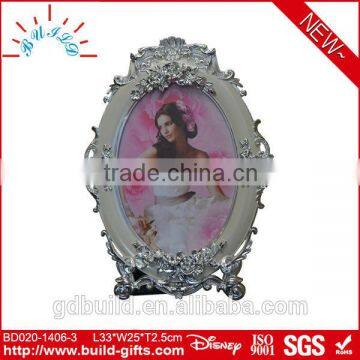 acrylic cube photo frame acrylic magnetic photo frame imagechef photo frames