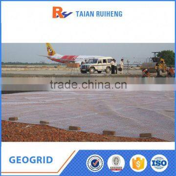 Good Quality Biaxial Geogrid Bx-1100