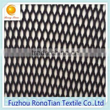 High quality nylon spandex stretch mesh fabric for clothing