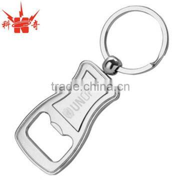 Cast Swivel Ball Keychain Opener Bottle Opener