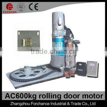 Specialized Rolling shutter door motor DJM500kg-1P