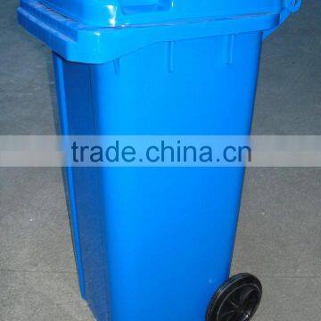 outdoor mobile foot pedal 120 liter plastic dustbin                        
                                                Quality Choice