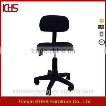 high back swivel tilt adjustable back rocking office chairs