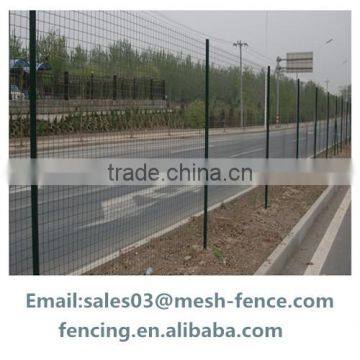 Palisade fencing euro fence chain link fence