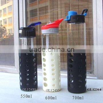 500ml wide mouth borosilicate glass drinking bottle