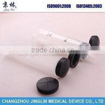 Syringe Rubber Piston photo-2