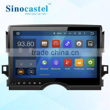 Cheap Car DVD player with 10.1 inch touch screen Android 5.1.1 Quad core GPS navigation
