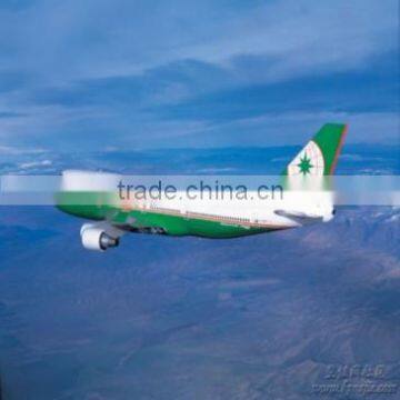 Fast air shipping service to Brasilia BSB of Brazil from Xiamen Putian