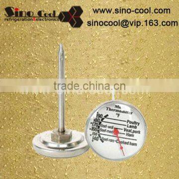 SC-B-3C digital cooking probe thermometer