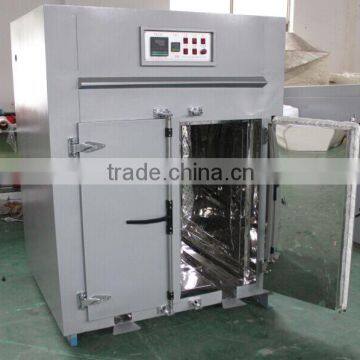 Made in China best quality for silicone curing oven hot sale