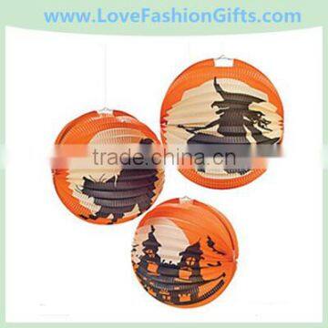 Halloween Silhouette Party Lanterns