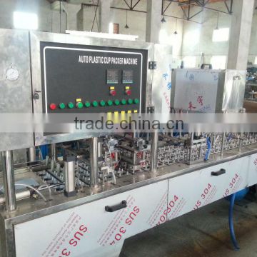 Cup filling and sealing machine                        
                                                Quality Choice