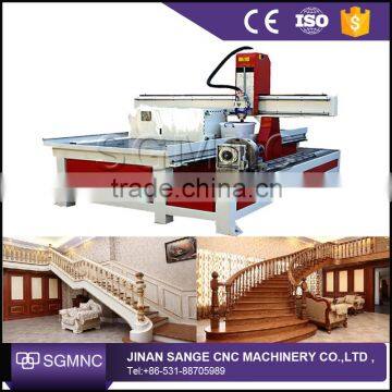 Sange Cnc Milling 4 Axis Cnc Router Engraver Machine With Cnc Machining Cycling Gear photo-5