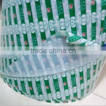 Cheap Customer Logo Printed Plastic Packaging photo-2